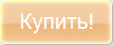 Купить футболку для девушек